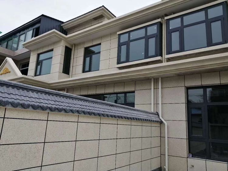 外墙真石漆施工厚度标准(图1) 外墙真石漆施工厚度标准(图1)